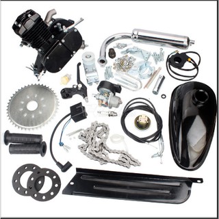 động cơ xe đạp 2 thì 80cc động cơ 80cc cho xe đạp màu bạc