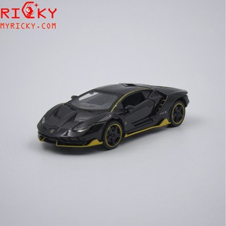 Mô hình Siêu xe Lambo Aventador 99%