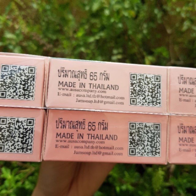 Xà Phòng Lựu Thái Lan Sạch Da Sáng Da Ngăn Mụn Hàng Loại 1