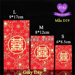 10 BAO LÌ XÌ CƯỚI HỶ TRÒN HOA MAI- D19