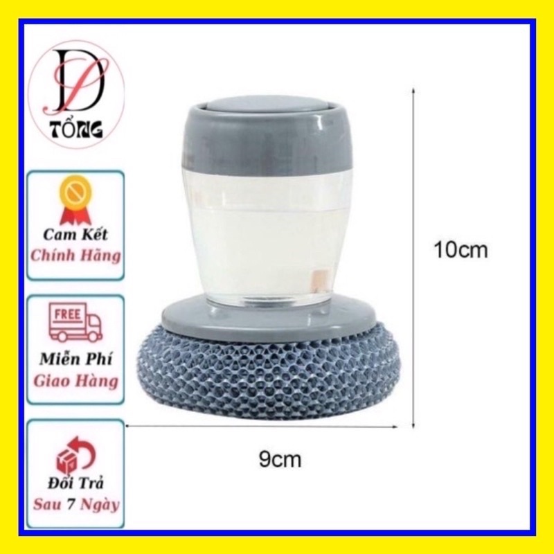 [HÀNG LOẠI 1] Miếng Cọ xoong nồi đa năng, có ngăn chưa nước rửa tiện lợi
