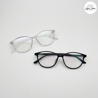 Gọng Kính Eyes Store D134 - Nhựa Dẻo
