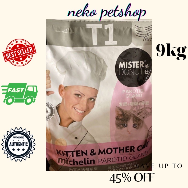 thức ăn cho mèo mister donut t1 9kg và mister donut t2 ( 9 KG )