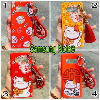 Samsung Note8, S8 plus , S8 , S7 Edge , S7 - Ốp silicon mèo thần tài may mắn