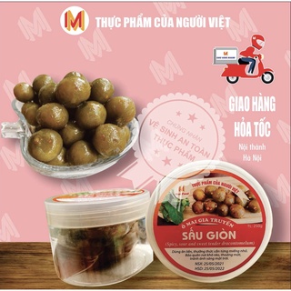 OMAI SẤU NON GIÒN CHUA CAY NGỌT MANFOOD ⚡️[FREESHIP]⚡️ HỘP 250 GRAM ĂN VẶT HÀ NỘI