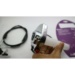 Cùm tăng tốc UMA RACING