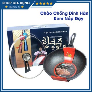 Chảo đá sâu lòng hàn quốc size 32cm có nắp chống dính