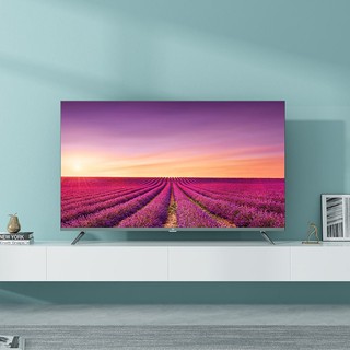 Tivi Xiaomi E43S Pro 8K Tràn Viền Tìm Kiếm Giọng Nói tặng bọc điều khiển