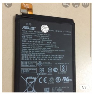 [Sỉ + Lẻ] Pin Asus Zenfone Max Pro (M1) ZB602KL, X00TD dung lượng 5000mAh Zin máy