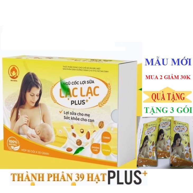 [Combo 2 HỘP ] Ngũ cốc lợi sữa Lạc Lac (hộp 30 gói)-Ngũ cốc siêu lợi sữa