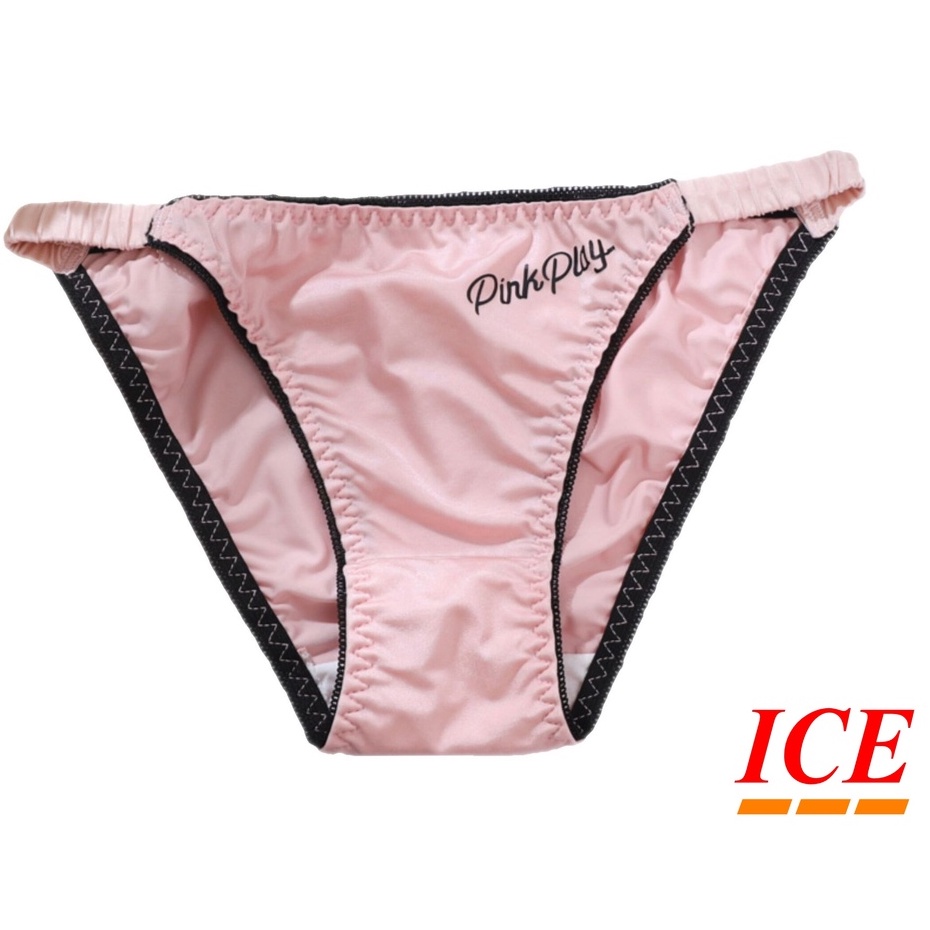 Quần Lót Nữ Vải Lụa Satin Không Đường May Sang Trọng Fi013Kg-40kg-65kg#Quần Lót Nữ Vải Lụa Mát 423