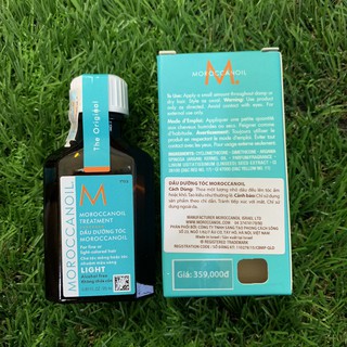 Tinh dầu dưỡng tóc Moroccanoil Treatment Light 25ml "