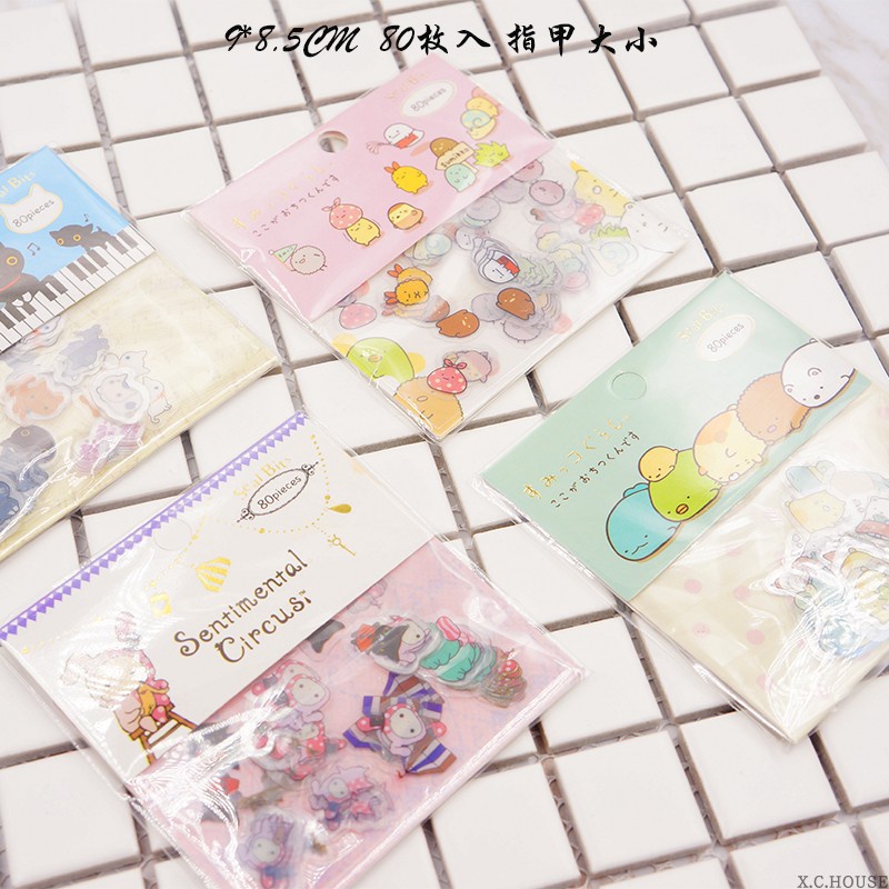 Gói 80 sticker trang trí hình động vật nhiều mẫu 🍀Clovershop68🍀