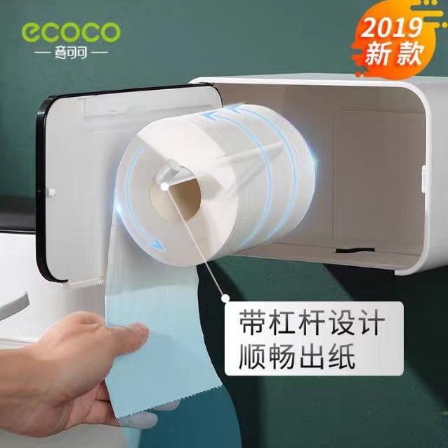 Hộp đựng giấy vệ sinh ECOCO chống thấm nước, không cần khoan tường 1903