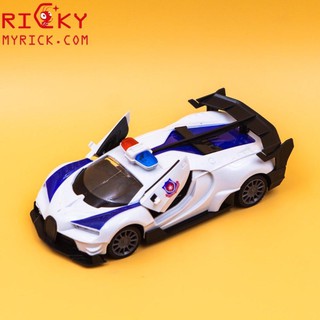 Xe điều khiển cảnh sát Bugatti
