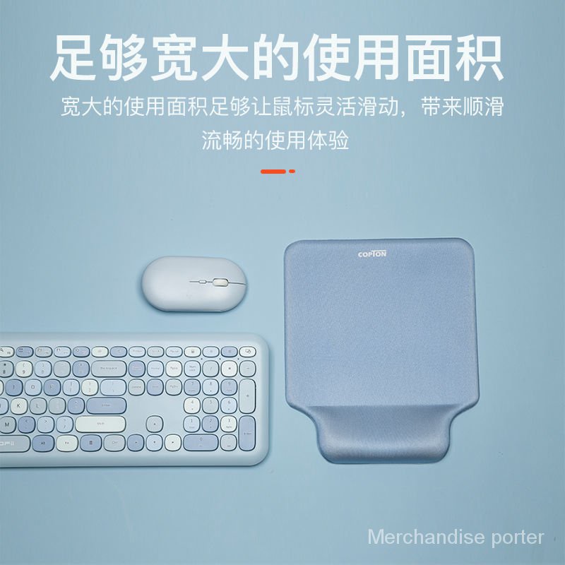 Mouse Pad Wristband Wrist Wrist Splint Office Silicone Soft Pad Large Keyboard Support Wrist Splint Simple Thickened Pad Wrist Protector