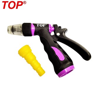 vòi xịt tưới cây , rửa xe 1 tia tăng áp