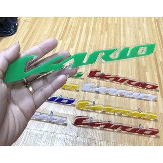 Chữ Vario 3D gắn mặt nạ