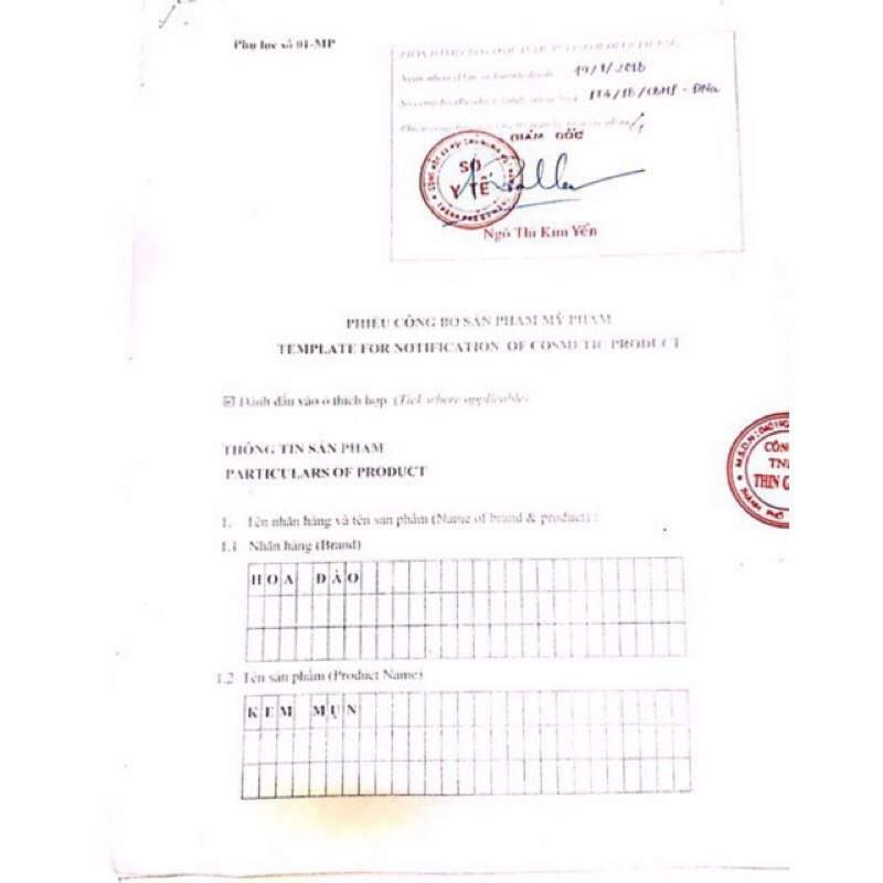 Kem nám hỗ trợ dưỡng trắng da Hoa đào lọ nhỏ( hoặc lọ lớn) | BigBuy360 - bigbuy360.vn