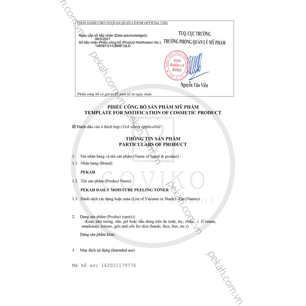 Nước Hoa Hồng Cải Thiện Mụn Ẩn Và Se Khít Lỗ Chân Lông PEKAH Daily Moisture Peeling Toner 250ml | BigBuy360 - bigbuy360.vn