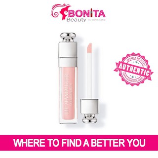 SON DƯỠNG DIOR MAXIMIZER COLLAGEN MINI