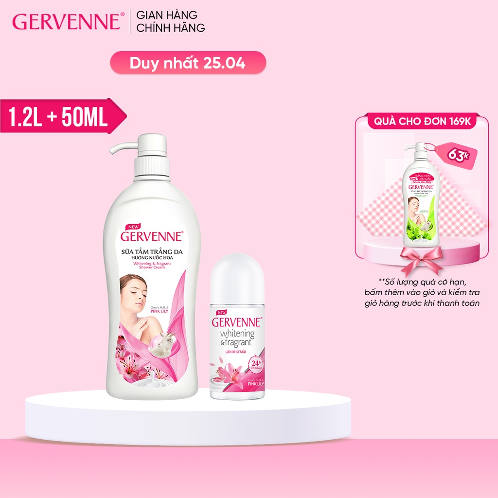 Combo Sữa tắm trắng da nước hoa Gervenne Pink Lily 1200g + Lăn khử mùi trắng da Pink Lily 50ml