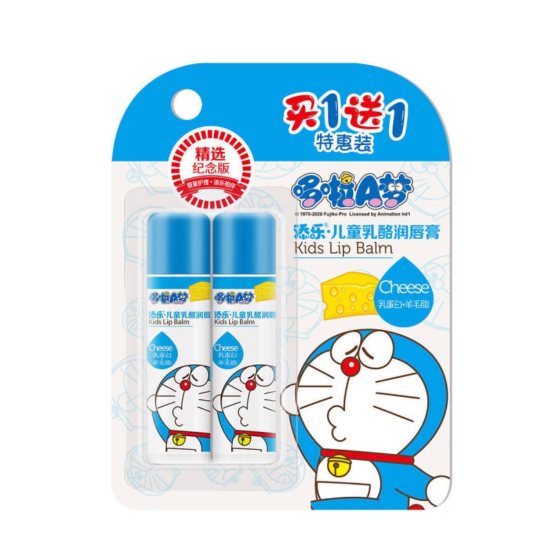 Son dưỡng môi DORAEMON chống nứt nẻ môi cho trẻ em 5g
