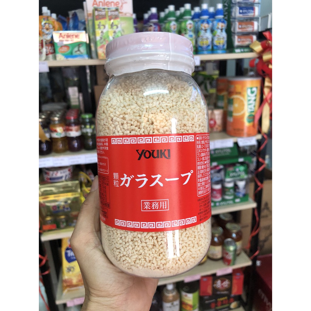 Hạt nêm Youki Nhật - hộp 500g