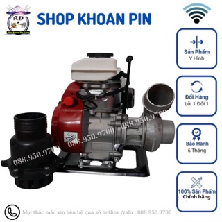 Máy bơm nước chạy xăng Gx100