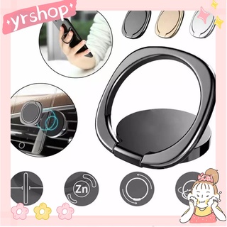 Giá Đỡ Điện Thoại Nam Châm Xoay 360 Độ