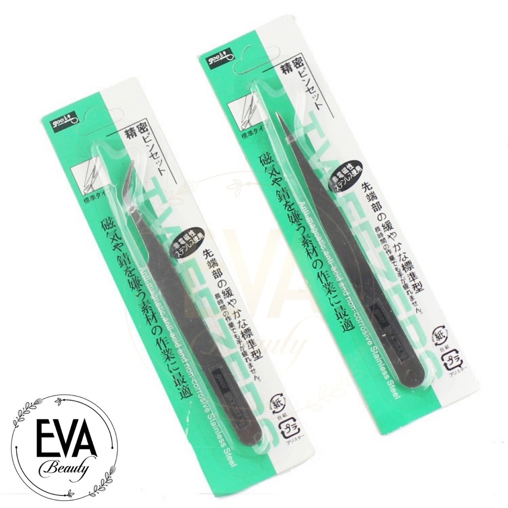 Bộ 2 Nhíp Gấp Mũi Nhọn Đầu Thẳng Và Đầu Cong Đa Năng M2148