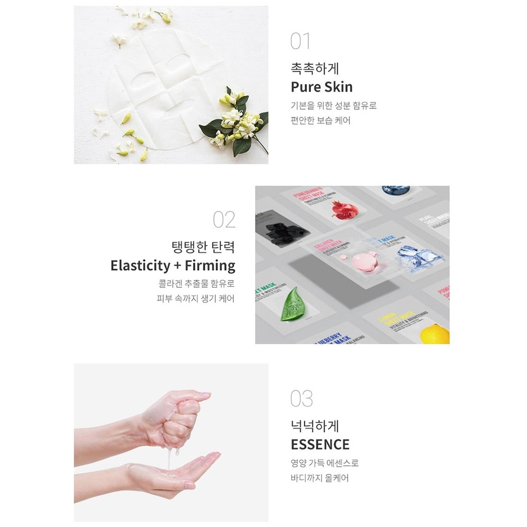 Mặt Nạ Thanh Lọc Eunyul Hàn Quốc 8 Loại