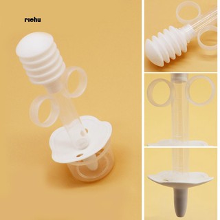 Ống bơm thuốc cho trẻ uống thuốc và ly đo lượng thuốc