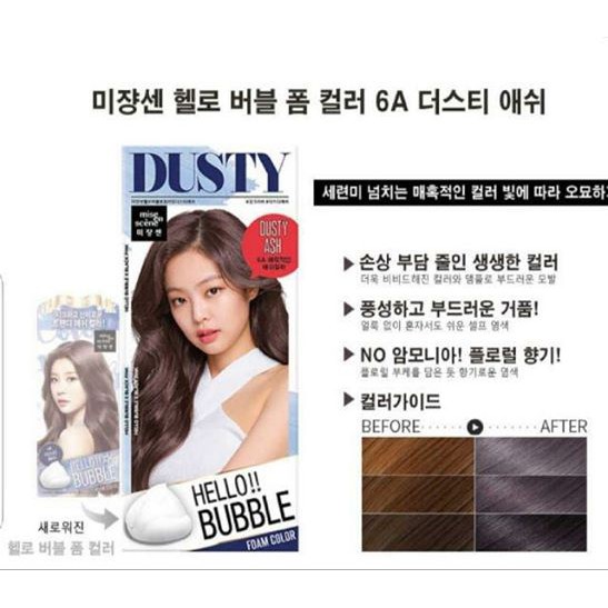 Nhuộm tóc dạng bọt Mise-en-scene Hello Bubble Foam | BigBuy360 - bigbuy360.vn