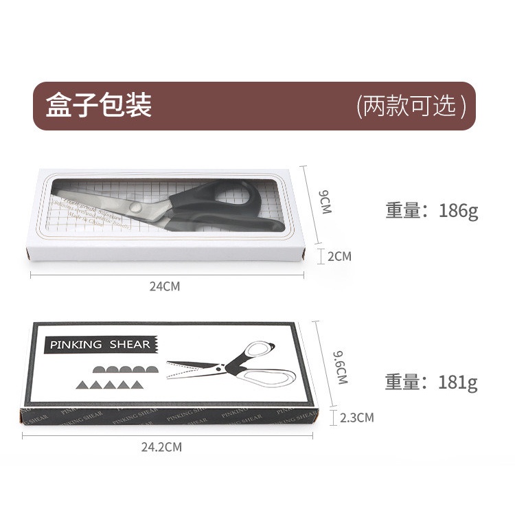 Kéo viền răng cưa đủ size cỡ tròn và nhọn Minmun1618