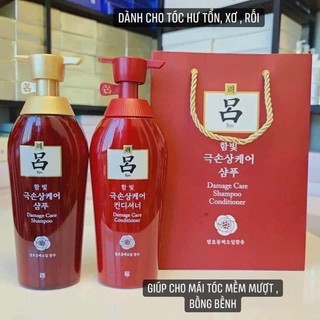 Bộ dầu gội xả ryo chính hãng săn sale