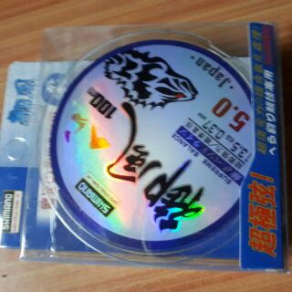 Cước câu cá Shimano 100m