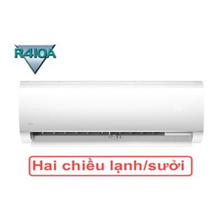 Điều hòa Midea 24000 BTU 2 chiều MSAB1-24HRN1 gas R-410A