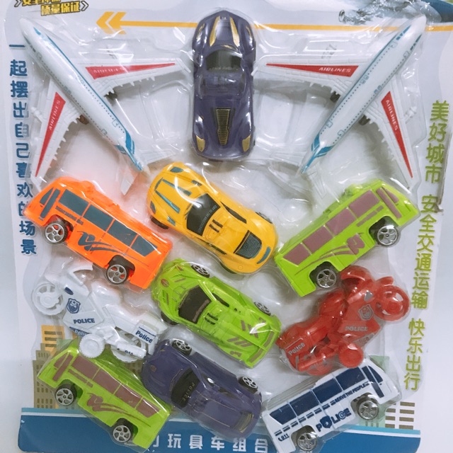 Vỉ đồ chơi 12 xe bánh trớn nhiều mẫu dành cho bé đồ chơi cho bé trẻ em đồ chơi cho bé, trẻ em