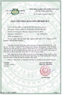 Sữa Hạnh Nhân 137 Degrees Không Đường 180ml