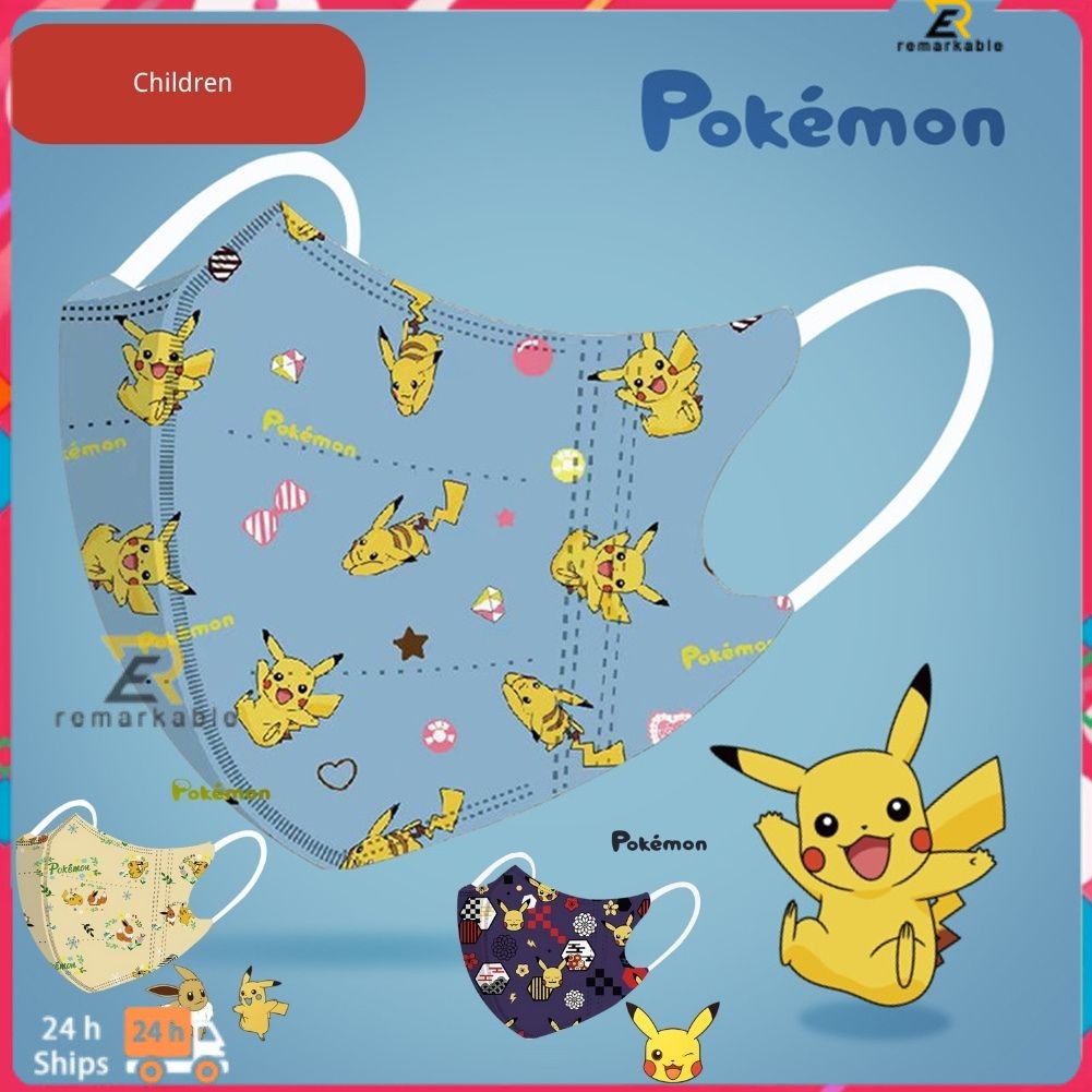 10pcs Pikachu Mô Hình Dùng Một Lần Bảo Vệ Trẻ Em Mặt Nạ Bảo Vệ Mặt Nạ Phim Hoạt Hình Miệng Bìa 【New】