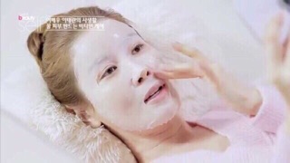 Mặt nạ dưỡng trắng HA Maycreate