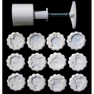 Khuôn trung thu 50g mẫu 12 con giáp