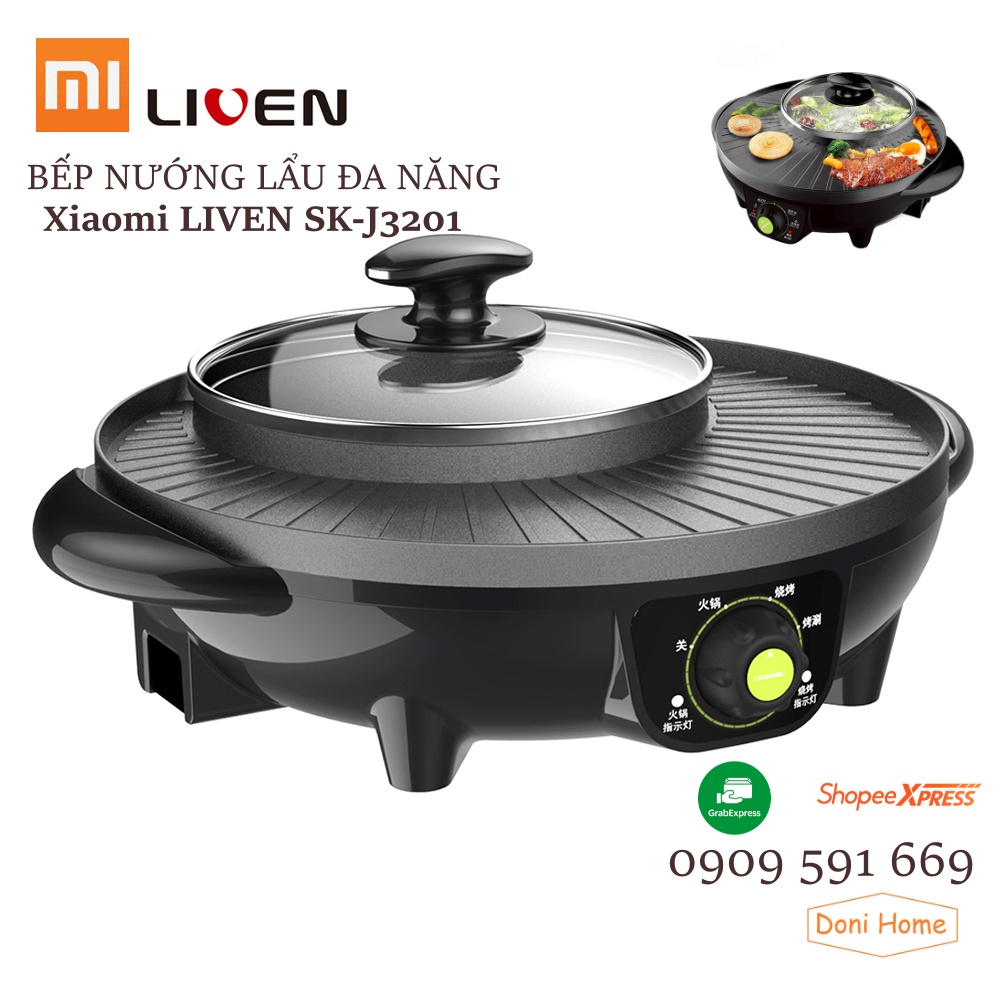 [Mã Hoàn Xu 50k] Bếp lẩu nướng đa năng Xiaomi LIVEN SK-J3201- màu đen|BH 6 tháng