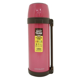 Bình giữ nhiệt Lock&Lock LHC1446 1.6L
