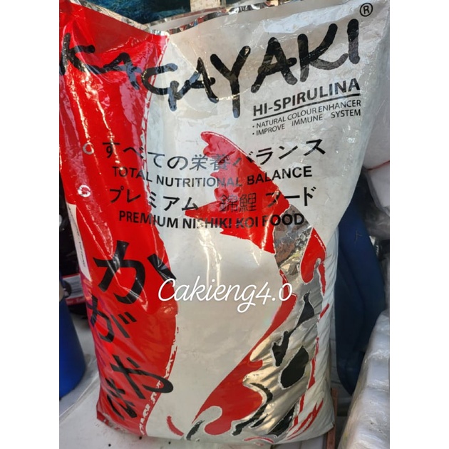 Thức ăn cá Koi Kagayaki tăng màu và tăng trưởng 5kg, 10kg