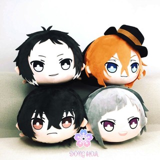 [BUNGO STRAY DOGS ]GỐI MOCHI 30CM SIÊU TO KHỔNG LỒ ( ảnh thật)