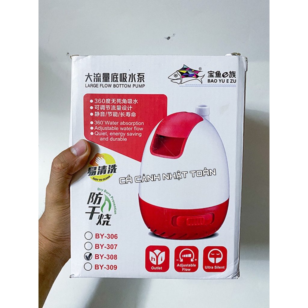 MÁY BƠM BỂ CÁ BAOYU BY 308 100W ÊM VÀ TIẾT KIỆM ĐIỆN