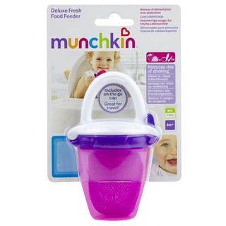 TÚI ĂN CHỐNG HÓC MUNCHKIN MK43101