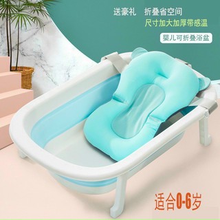 chậu tắm cảm ứng nhiệt độ
